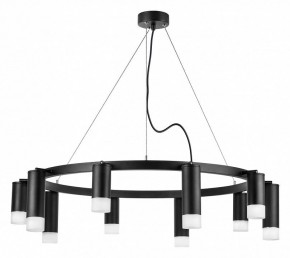 Подвесная люстра Lightstar Rullo LR0203758751 в Набережных Челнах - naberezhnye-chelny.mebel24.online | фото 2