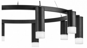 Подвесная люстра Lightstar Rullo LR0203758751 в Набережных Челнах - naberezhnye-chelny.mebel24.online | фото 5