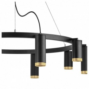 Подвесная люстра Lightstar Rullo LR02037587540 в Набережных Челнах - naberezhnye-chelny.mebel24.online | фото 4