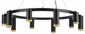 Подвесная люстра Lightstar Rullo LR02037587540 в Набережных Челнах - naberezhnye-chelny.mebel24.online | фото