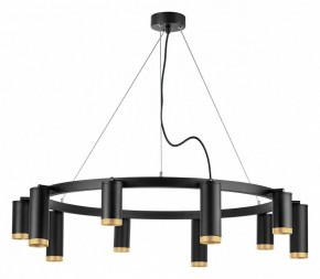 Подвесная люстра Lightstar Rullo LR02037587540 в Набережных Челнах - naberezhnye-chelny.mebel24.online | фото 5