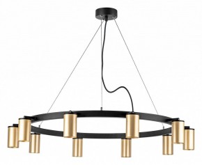 Подвесная люстра Lightstar Rullo LR020400 в Набережных Челнах - naberezhnye-chelny.mebel24.online | фото 2