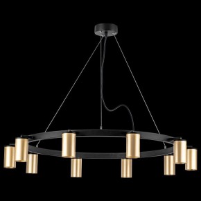 Подвесная люстра Lightstar Rullo LR020400 в Набережных Челнах - naberezhnye-chelny.mebel24.online | фото 3