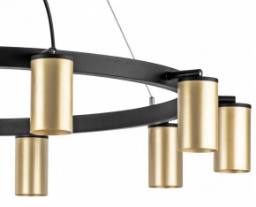 Подвесная люстра Lightstar Rullo LR020400 в Набережных Челнах - naberezhnye-chelny.mebel24.online | фото 5