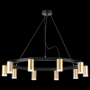 Подвесная люстра Lightstar Rullo LR0204000 в Набережных Челнах - naberezhnye-chelny.mebel24.online | фото 3