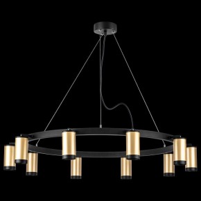 Подвесная люстра Lightstar Rullo LR02040037 в Набережных Челнах - naberezhnye-chelny.mebel24.online | фото 3