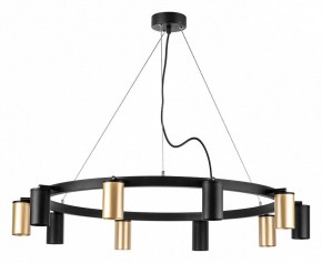Подвесная люстра Lightstar Rullo LR020405375 в Набережных Челнах - naberezhnye-chelny.mebel24.online | фото 2