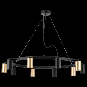 Подвесная люстра Lightstar Rullo LR020405375 в Набережных Челнах - naberezhnye-chelny.mebel24.online | фото 3