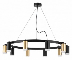 Подвесная люстра Lightstar Rullo LR0204053750 в Набережных Челнах - naberezhnye-chelny.mebel24.online | фото 2