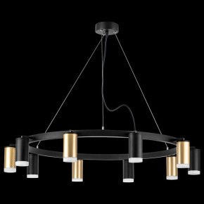 Подвесная люстра Lightstar Rullo LR0204053750 в Набережных Челнах - naberezhnye-chelny.mebel24.online | фото 3