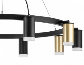 Подвесная люстра Lightstar Rullo LR0204053750 в Набережных Челнах - naberezhnye-chelny.mebel24.online | фото 5