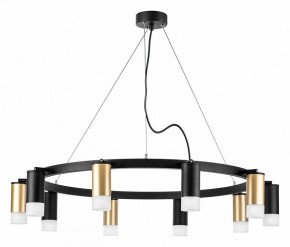 Подвесная люстра Lightstar Rullo LR0204053751 в Набережных Челнах - naberezhnye-chelny.mebel24.online | фото 2