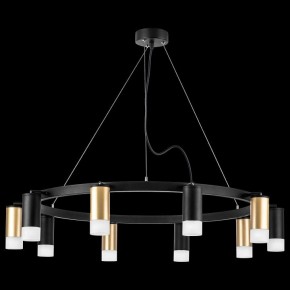 Подвесная люстра Lightstar Rullo LR0204053751 в Набережных Челнах - naberezhnye-chelny.mebel24.online | фото 3