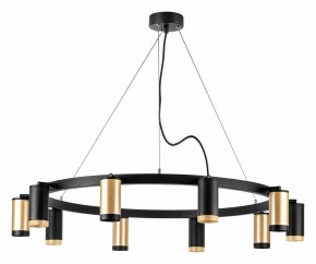Подвесная люстра Lightstar Rullo LR02040537570 в Набережных Челнах - naberezhnye-chelny.mebel24.online | фото 2