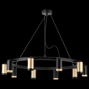 Подвесная люстра Lightstar Rullo LR02040537570 в Набережных Челнах - naberezhnye-chelny.mebel24.online | фото 3