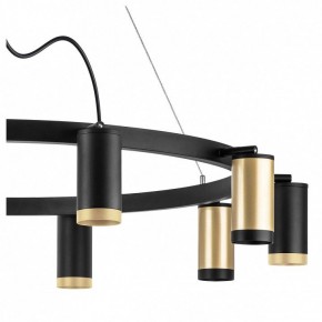 Подвесная люстра Lightstar Rullo LR02040537570 в Набережных Челнах - naberezhnye-chelny.mebel24.online | фото 4