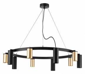 Подвесная люстра Lightstar Rullo LR020405875 в Набережных Челнах - naberezhnye-chelny.mebel24.online | фото 2