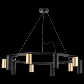 Подвесная люстра Lightstar Rullo LR020405875 в Набережных Челнах - naberezhnye-chelny.mebel24.online | фото 3