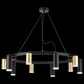 Подвесная люстра Lightstar Rullo LR0204058750 в Набережных Челнах - naberezhnye-chelny.mebel24.online | фото 3