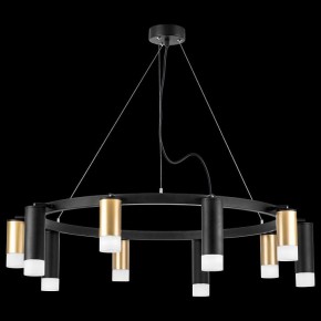 Подвесная люстра Lightstar Rullo LR0204058751 в Набережных Челнах - naberezhnye-chelny.mebel24.online | фото 3