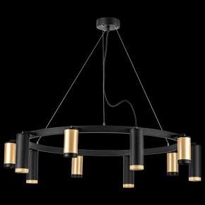 Подвесная люстра Lightstar Rullo LR02040587570 в Набережных Челнах - naberezhnye-chelny.mebel24.online | фото 3