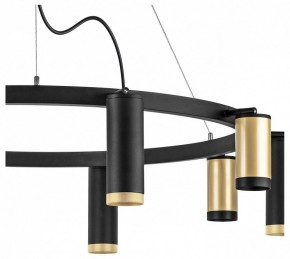 Подвесная люстра Lightstar Rullo LR02040587570 в Набережных Челнах - naberezhnye-chelny.mebel24.online | фото 5