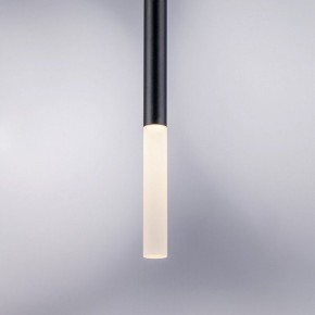 Подвесная люстра Lightstar Tubo L5T747147 в Набережных Челнах - naberezhnye-chelny.mebel24.online | фото 4