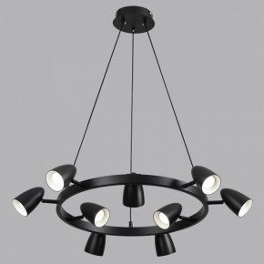 Подвесная люстра Lumion Ilmina 8237/9 в Набережных Челнах - naberezhnye-chelny.mebel24.online | фото 4
