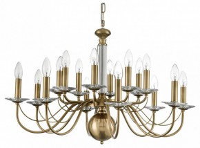 Подвесная люстра Lumion Incanto 8033/16 в Набережных Челнах - naberezhnye-chelny.mebel24.online | фото