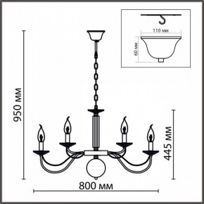 Подвесная люстра Lumion Incanto 8033/16 в Набережных Челнах - naberezhnye-chelny.mebel24.online | фото 8