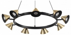 Подвесная люстра Lumion Lamina 8233/9 в Набережных Челнах - naberezhnye-chelny.mebel24.online | фото