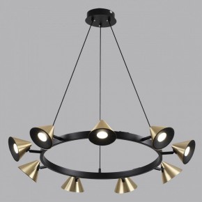 Подвесная люстра Lumion Lamina 8233/9 в Набережных Челнах - naberezhnye-chelny.mebel24.online | фото 4