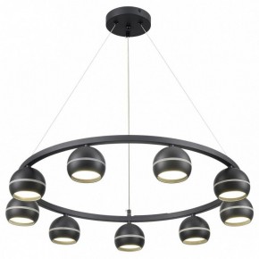 Подвесная люстра Lumion Luazana 8242/9 в Набережных Челнах - naberezhnye-chelny.mebel24.online | фото 2