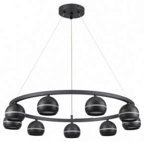 Подвесная люстра Lumion Luazana 8242/9 в Набережных Челнах - naberezhnye-chelny.mebel24.online | фото 5