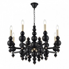 Подвесная люстра Lumion Nana 8106/8 в Набережных Челнах - naberezhnye-chelny.mebel24.online | фото 3