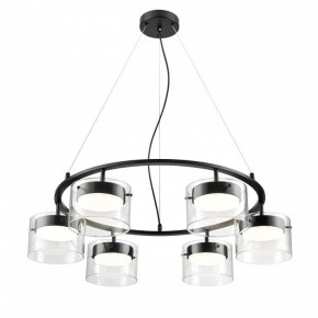 Подвесная люстра Lumion Natalina 8232/6 в Набережных Челнах - naberezhnye-chelny.mebel24.online | фото 2