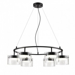 Подвесная люстра Lumion Natalina 8232/6 в Набережных Челнах - naberezhnye-chelny.mebel24.online | фото 4