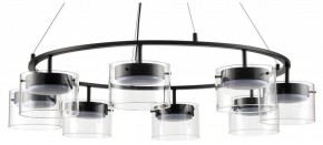 Подвесная люстра Lumion Natalina 8232/8 в Набережных Челнах - naberezhnye-chelny.mebel24.online | фото