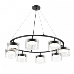 Подвесная люстра Lumion Natalina 8232/8 в Набережных Челнах - naberezhnye-chelny.mebel24.online | фото 2