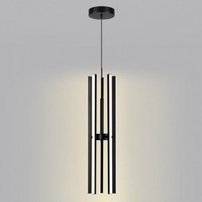 Подвесная люстра Lumion Parker 6563/60L в Набережных Челнах - naberezhnye-chelny.mebel24.online | фото 5