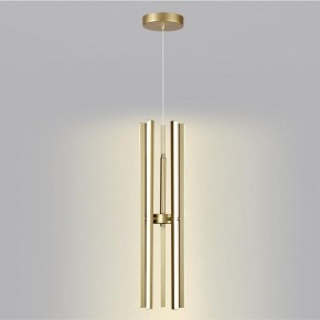 Подвесная люстра Lumion Parker 6564/60L в Набережных Челнах - naberezhnye-chelny.mebel24.online | фото 5