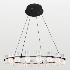 Подвесная люстра Lussole Alpine LSP-7255 в Набережных Челнах - naberezhnye-chelny.mebel24.online | фото 2