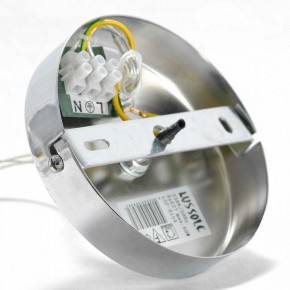 Подвесная люстра Lussole Huron GRLSP-8154 в Набережных Челнах - naberezhnye-chelny.mebel24.online | фото 7
