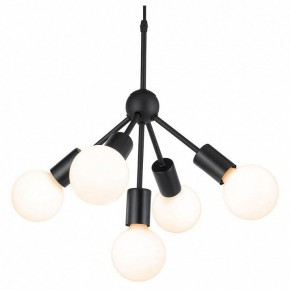 Подвесная люстра Lussole Kenner GRLSP-8271 в Набережных Челнах - naberezhnye-chelny.mebel24.online | фото