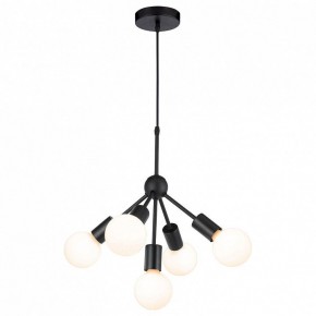 Подвесная люстра Lussole Kenner GRLSP-8271 в Набережных Челнах - naberezhnye-chelny.mebel24.online | фото 2