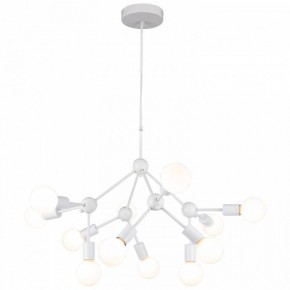 Подвесная люстра Lussole Kenner LSP-8270 в Набережных Челнах - naberezhnye-chelny.mebel24.online | фото 2