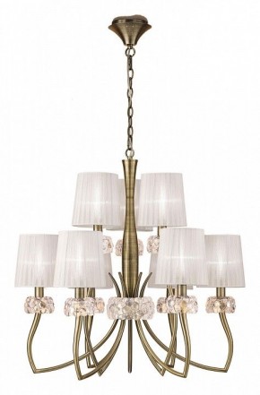 Подвесная люстра Mantra Loewe 4730 в Набережных Челнах - naberezhnye-chelny.mebel24.online | фото 2