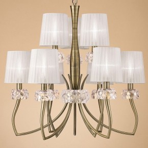 Подвесная люстра Mantra Loewe 4730 в Набережных Челнах - naberezhnye-chelny.mebel24.online | фото 3