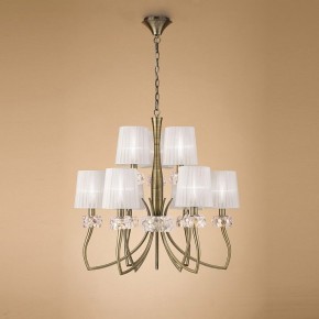 Подвесная люстра Mantra Loewe 4730 в Набережных Челнах - naberezhnye-chelny.mebel24.online | фото 4