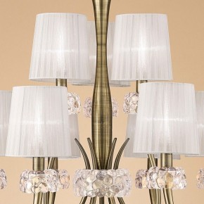 Подвесная люстра Mantra Loewe 4730 в Набережных Челнах - naberezhnye-chelny.mebel24.online | фото 5